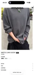 アンタイトルド アイディール ワッフル ロングスリーブ オフホワイトのサムネイル