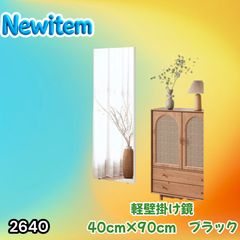 スタンドミラー ゴールド160cm*50cm 全身鏡 姿見 壁掛け 玄関鏡 割れない鏡 強化ガラス アーチ型 スタンドミラー 姿見鏡 全身鏡 180×80