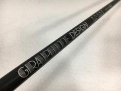 ラウネ i90 R アイアンシャフト 7-PW 4本セット RAUNE - メルカリ