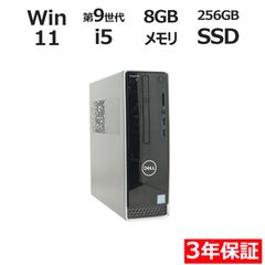 DELL OPTIPLEX 3070 MICRO i3 SSD256GB Win11Pro 3年保証 - メルカリ