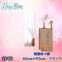 スタンドミラー ゴールド160cm*50cm 全身鏡 姿見 壁掛け 玄関鏡 割れない鏡 強化ガラス アーチ型 スタンドミラー 姿見鏡 全身鏡 180×80