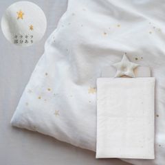 10mois ベビー布団セット（おまけ:王冠まくら付） - メルカリ