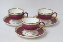 WEDGWOOD　ULANDER 　パウダールビー　カップ＆ソーサー3客　旧刻印 黒壺印