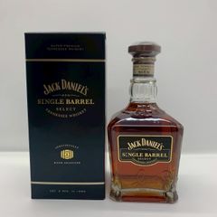 John Haig SUPER FINE 特級 古酒ウイスキー ジョンヘイグ - メルカリ