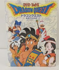 レア☆絶版☆ドラゴンクエストVI☆ジグソーパズル☆「はい！ポーズ