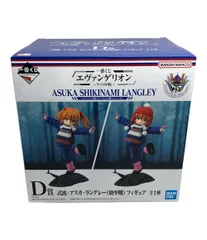 美品 一番くじ エヴァンゲリオン ヤマト作戦！ D賞 式波・アスカ・ラングレー(幼少期) フィギュア ツインテール