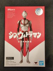 BANDAI SPIRITS SHFiguarts 신 울트라맨 싱 울트라맨 반스피