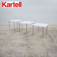 ◇展示美品◇ unico ウニコ SWELLA スウェラ キッチンカウンター W800