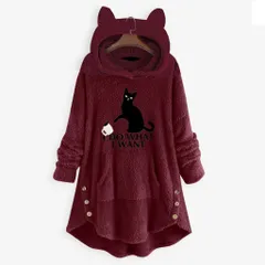 新品 パーカー ボアパーカー もこもこ 可愛い猫 フード付きロングパーカー プルオーバー トップス レディース フード パーカ ドロップショルダー あったか 防寒 ゆったり 長袖 秋 #wrjhd