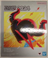 BANDAI SPIRITS SHFiguarts 울트라 맨 브레이저 파드 런 아머