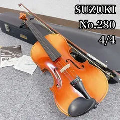 2026年最新】バイオリン suzuki 280 4/4の人気アイテム - メルカリ