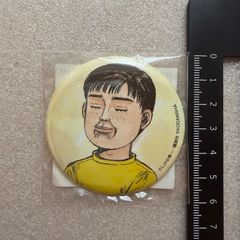 星野源×ウコンの力 限定缶バッチ - メルカリ