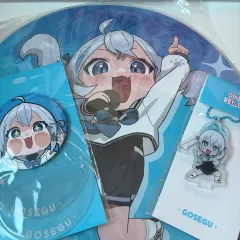 未開封/送料込み) ISEGYE FESTIVAL ゴセグッズ まとめ