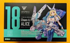 コトブキヤ メガミデバイス アリス, エクソシスト 2点セット - メルカリ