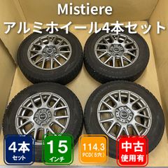 ③ 245/40R19 バリ山 夏タイヤ ディッシュ系 アルミホイール 1本