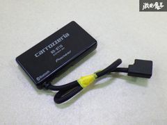 カロッツェリア ND-BT10 Bluetooth 取り付けキット - メルカリ