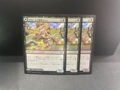 MTG 偉大なるオーラ術(Foil コンフェッティFoil 大熊まい氏) - メルカリ