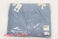 非売品】ソラシドエア オリジナルブランケット/布団 機内用 - メルカリ