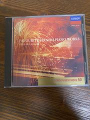 入江のざわめき スペイン・ピアノ名曲集 ラローチャ - メルカリ