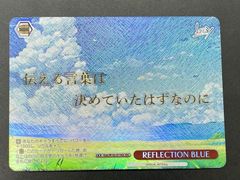 ヴァイス key 願いの叶う場所 KSC - メルカリ