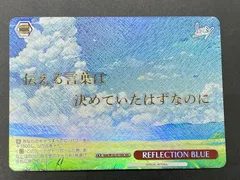 2026年最新】カオス サイン みさきの人気アイテム - メルカリ