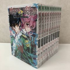 ☆△小林さんちのメイドラゴン 1～10巻セット ＆ カンナの日常4冊