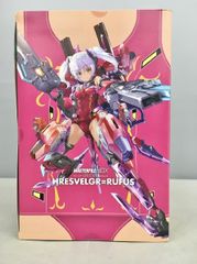 軌跡TCG vol.2 フィー・クラウゼル BOX特典 ホロ仕様 - メルカリ