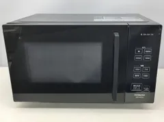 2026年最新】日立電子レンジ hmr-tr221-z6の人気アイテム - メルカリ