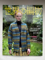 月刊少年ジャンプ 1996年3月号 表紙：ギリギリぷりん - メルカリ