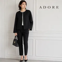 【極美品】ADORE /アドーア ノーカラージャケット 38 ブラック ラグランスリーブ フック留め 上品 美シルエット 大人カジュアル セレモニー 通年 エレガント 人気商品 高級感 レディース 軽羽織 通勤 オフィス フォーマルのサムネイル