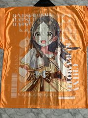 未開封］倉本千奈 学マス2ndライブ 法被 - メルカリ