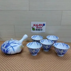 有田焼 深川製磁 急須 (1客) 湯呑み (5客) セット 菖蒲モチーフ 深川ブルー 陶磁器 中古 保管品 送料無料　4013