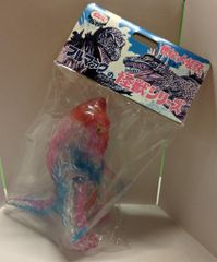 ごきげんヘドラ ワンダーフェスティバル ワンフェス ヘドラ 丸八玩具