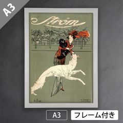 W Juliet STAGE COSTUME NOTEBOOK 付録 - メルカリ
