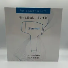 2026年最新】sarlisi ipl光脱毛器 ai01の人気アイテム - メルカリ