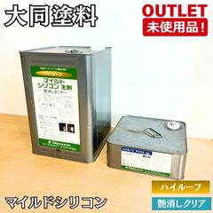 大建工業 開き戸ダンパー ：塗装タイプ シルバー RP861-ZS - メルカリ