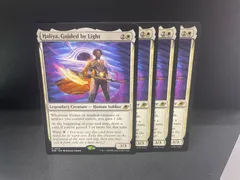 【MTG・白】光に導かれし者、ハリーヤ（英語版）4枚セットのサムネイル