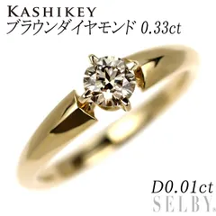 2026年最新】カシケイ リング 11号の人気アイテム - メルカリ