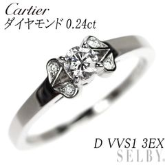 カルティエk18SMパンテールイエローゴールド2駒 1駒づつパッケージ包装