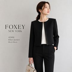 美品》定価13万 フォクシー グレースツイードジャケット パール 