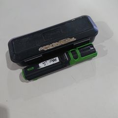 墨出し名人 壁十文字 BTL1100G レーザーマーカー BOSCH レーザー 