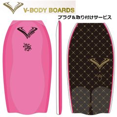 ボディーボード V-BODYBOARDS SP-PRO IX 2026モデル - ホットピンク