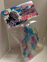 2026年最新】ヘドラ オーロラの人気アイテム - メルカリ