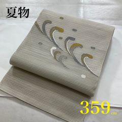 kimono+one◇美品◇夏物単衣◇夏長襦袢◇駒絽織◇ピンク◇広衿◇裄長