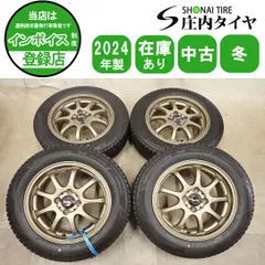 2026年最新】vrx3 175 65 15の人気アイテム - メルカリ