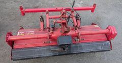 ヤンマー ロータリー RSL1704 動作品 取引限定 - メルカリ
