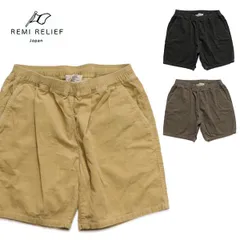 レミ レリーフ【REMI RELIEF】RN30389063 ボトムス ショートパンツ コーデュロ イ ユニセックス 短パン 日本製 ヴィンテージ 加工 カジュアルのサムネイル