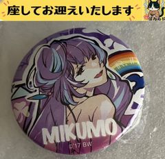 マクロス ワンダーフェスティバル2016 缶バッジ マキナ　マクロスΔ Amazon.co.jp: マクロスΔ ワルキューレリボーン 闇マキナ 缶バッジ UA
