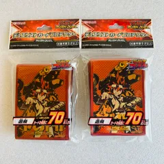 2026年最新】遊戯王 ラッシュデュエル 未開封の人気アイテム - メルカリ