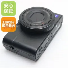 2026年最新】cyber shot dsc rx100m2の人気アイテム - メルカリ